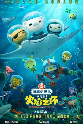 国产亚洲精品自在线观看